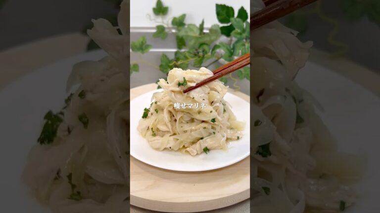 新玉ねぎと蒸し鶏のマリネ