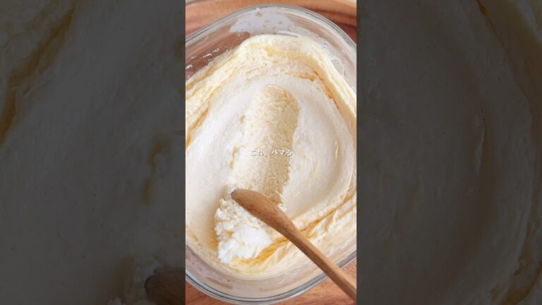 材料3つ！ベイクドヨーグルトケーキ #gultenfree #簡単レシピ #無添加 #healthyrecipes #おやつレシピ #ヘルシースイーツ #レシピ