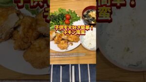 ใใญใณๅ่ฎโค๏ธ็ฐกๅใใญ่ๆ็๐คฉใ ใ่ๆ็ ใใญใณๅ่ฎโค๏ธ็ฐกๅใใญ่ๆ็๐คฉใ ใ่ๆ็