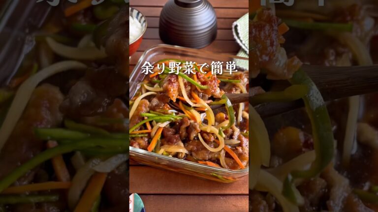 カリじゅわ〜！ご飯がすすむ「カリカリ豚こまの南蛮漬け」#shorts #food #recipe #簡単料理 #簡単レシピ #料理 #レシピ