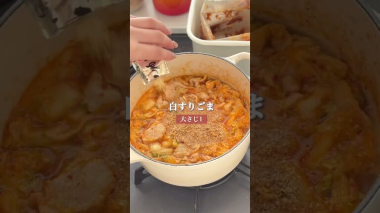 豚肉キムチ春雨スープ「今日なに作ろう...？」そんなときにオススメの一品！白米すすみます🤭  #簡単レシピ