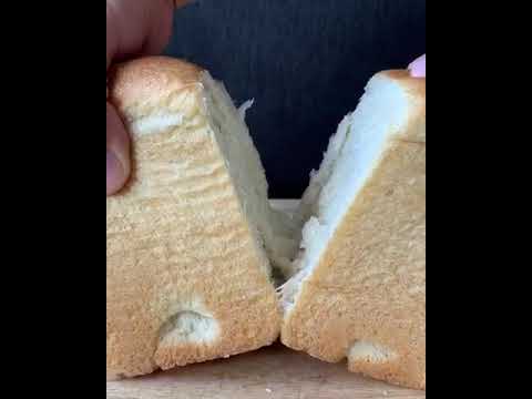 Sourdough Nama Shokupan / サワードウ生食パン