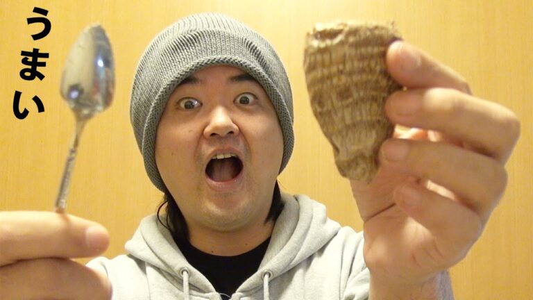 【激ウマ】電子レンジと塩だけで本当に美味い料理を喰らう！皮も剥かずにサトイモをチンするだけ！きぬかつぎ【簡単クッキング】