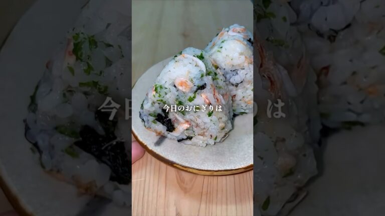 【即席で旨い】海老天むす🍙 #shorts