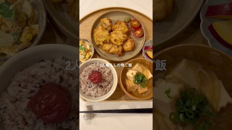 サクサクでジューシーなとり天！🐥✨ #料理 #簡単レシピ #とり天