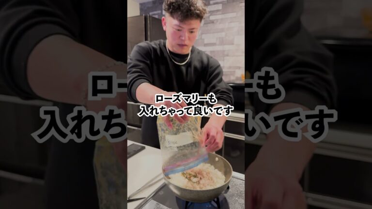 【今年もバズらせて下さい！！】2024ローストビーフ #料理 #元カレ #マッチョ #cooking #PR
