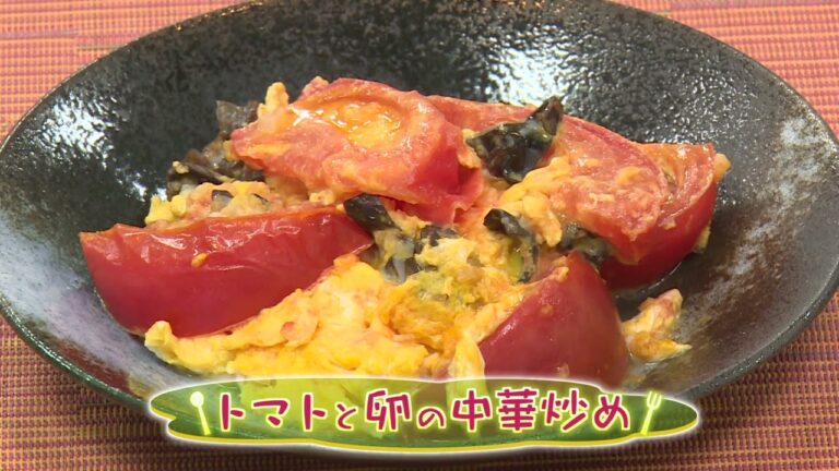 【中華】トマトと卵の中華炒め（クックハンド2023/7/4放送）