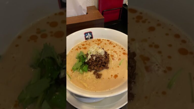 【3秒ラーメン】宮城 仙台 餃子と坦々麺 吟 "特製"白胡麻坦々麺