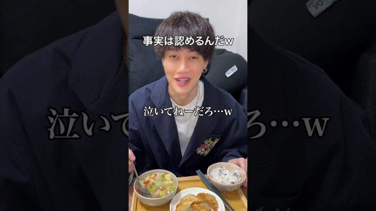 親友に24時間給食生活させてみたww