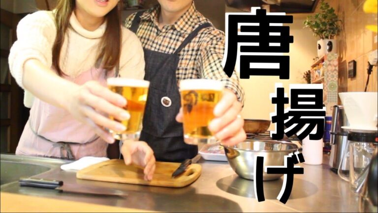 【簡単レシピ】プロの料理人が作る冷めても美味しい唐揚げレシピ