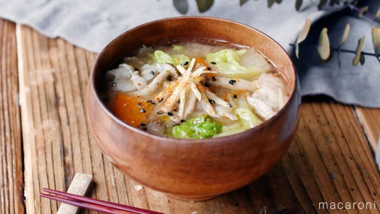 【白菜豚汁】しょうがでぽかぽか！白菜のとろっとした食感♪