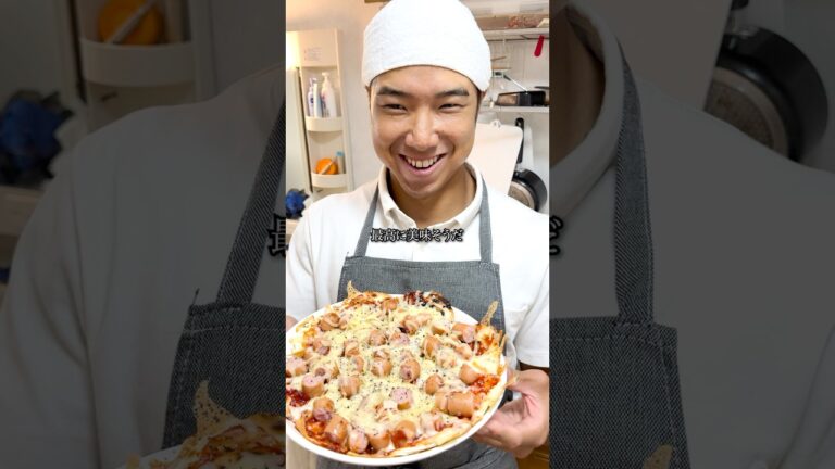 餃子ピザ #年内チャンネル登録100万人 #大会まであと26日#ベストボディジャパン