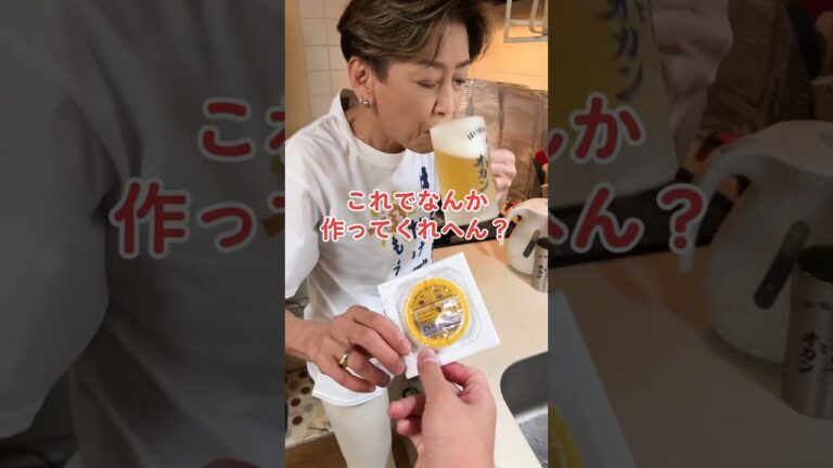 オカン、納豆でなんか作ってくれへん？