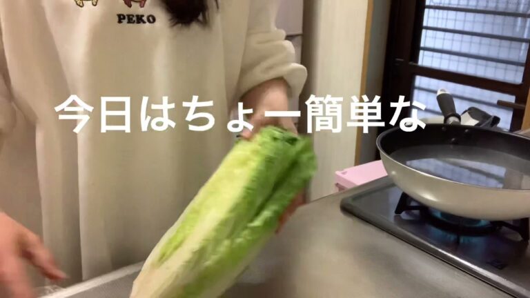 【簡単すぎ】白菜レシピ