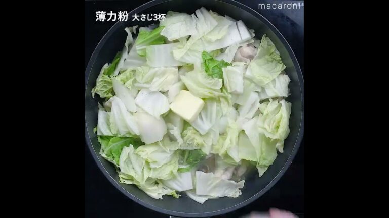 【寒い季節に】白菜シチュー！#白菜 #シチュー #レシピ