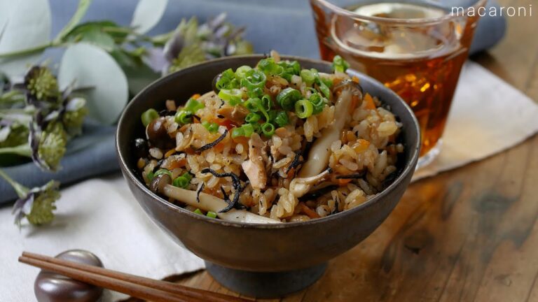 【ひじきとツナの炊き込みご飯】ひじきとツナの旨味がたっぷり！おにぎりにも♪