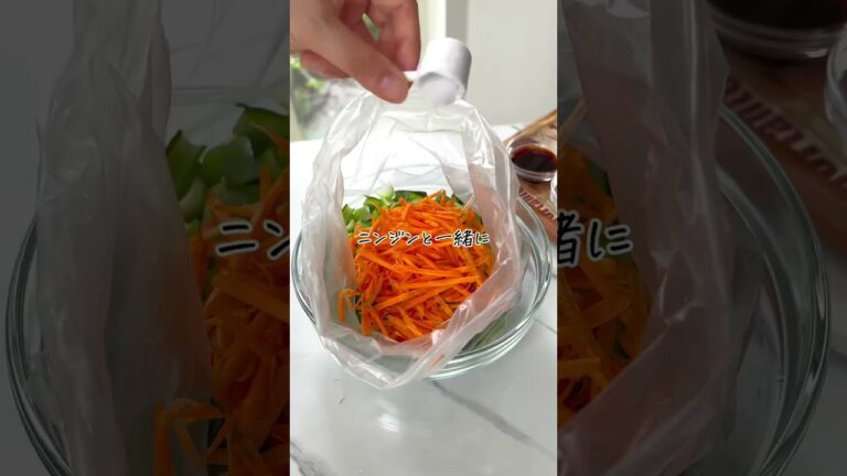 おかわり必至！小松菜サラダ【1593万回再生の簡単野菜レシピ】👉yuritakeshita92作りたいと思ったらコメント欄に「🥬」マークしてね！