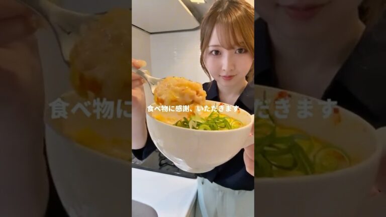 社畜の味方マグカップ飯！キムチチーズリゾット風で美味しすぎる。#ブラック企業 #料理 #cooking #ol日常 #簡単レシピ #レンチンレシピ