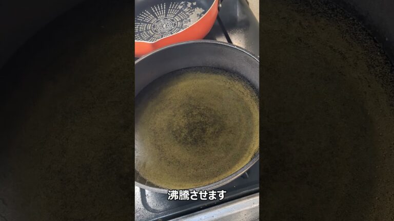 ふわとろ熱々「卵あんかけうどん」がひかえめに言って旨すぎる。#Shorts　#料理　#shortsfood