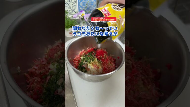 【簡単アレンジ】韓国海苔で作るおにぎり #shorts #料理 #簡単レシピ