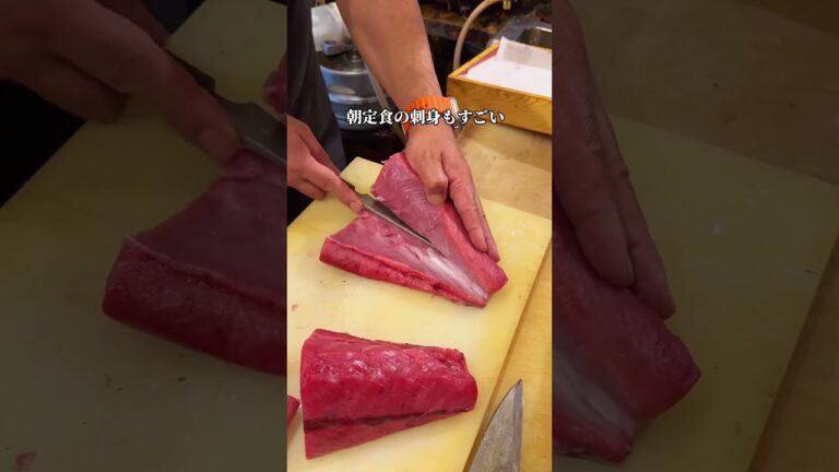 朝5時からの絶対に食べたい出汁巻朝食【家和らぎ】