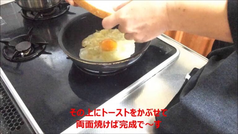トースト　　焼けたチーズの香りと半熟目玉焼きが最高で～す　How to make cheese and egg toast