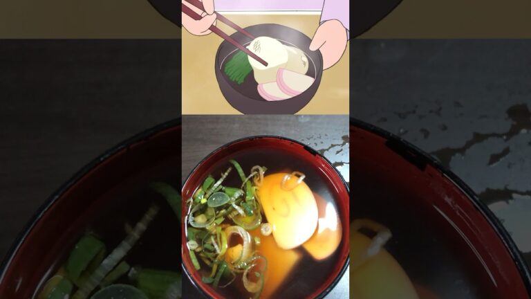【あたしンち】お正月に雑煮とおせち食べたら幸せすぎた…#shorts #料理 #あたしンち