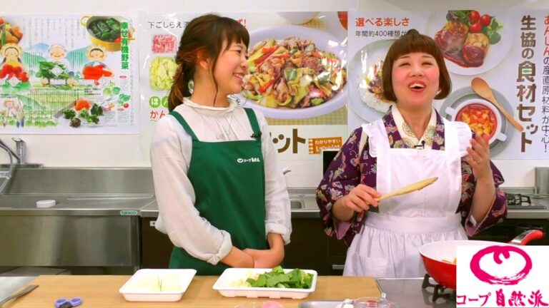 もり'sキッチン第11回【チンゲン菜と豆腐の中華煮】