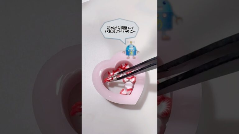 いちごプリン作ったよ #ハンドメイド #レジン #ハートシェイカー #handmade #resin