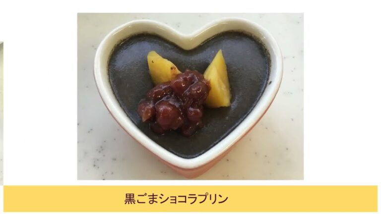 コープ「なめらかねりごま黒 」のアレンジレシピ「黒ごまショコラプリン」