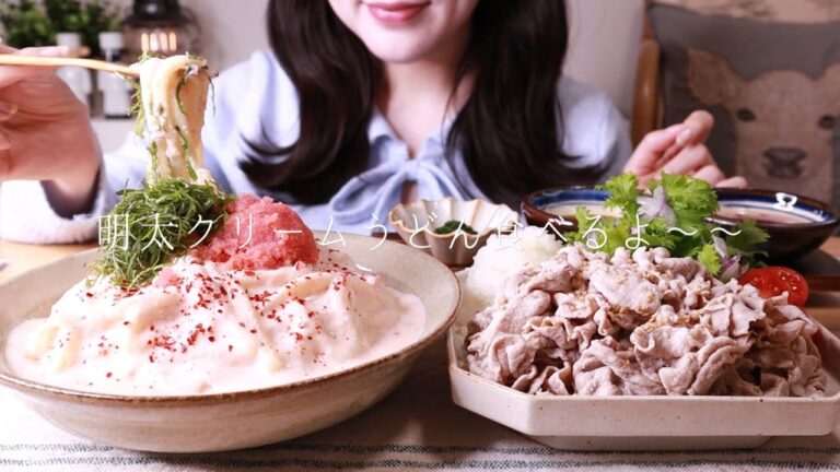 ［明太クリームうどん］冷凍うどんとミルキークリームは相性抜群👩‍❤️‍💋‍👩［作って食べる］