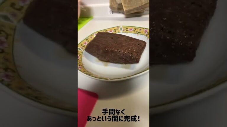 圧力鍋でローストビーフ！！