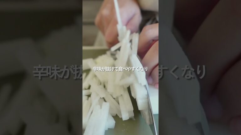 シャキうま無限サラダ #簡単レシピ #料理#shorts