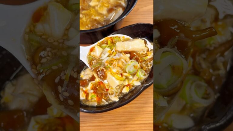 食材3つで完成！豆腐となめこのサンラータン