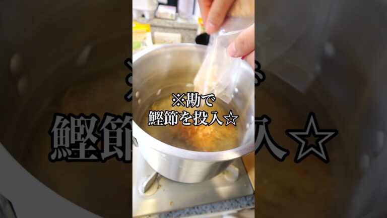 元銀だこ店員が教える最強の最強の自宅たこ焼きレシピ