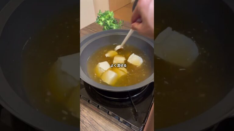 🔸豆腐と豚バラのねぎだくスープ🥣レシピはインスタ▶️yun_soup365に載せてます♡ ＃スープ#スープレシピ＃ヘルシースープ＃痩せスープ＃簡単スープレシピ ＃低カロリーメニュー＃太らないレシピ