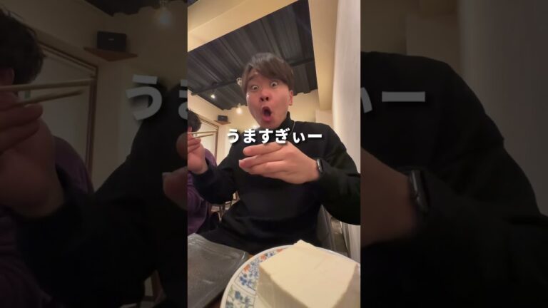 寒すぎるから牡蠣鍋食べてきた