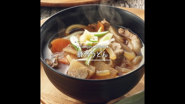 豚汁うどん