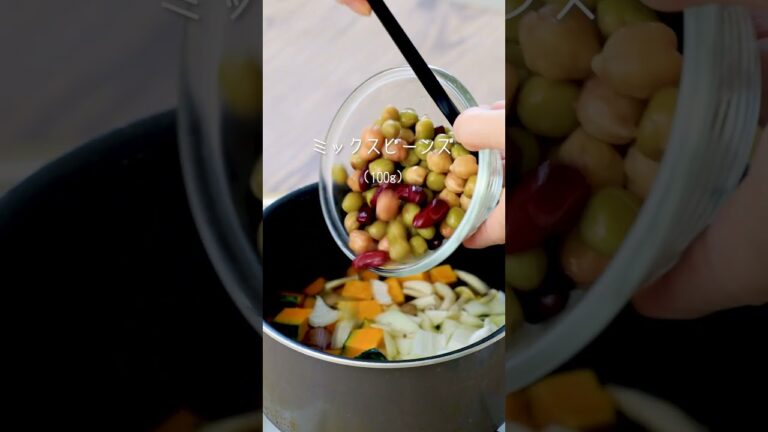 251020　カリウムたっぷり！豆乳みそスープ #トモズ  #簡単レシピ #オリジナルレシピ #管理栄養士考案 #料理