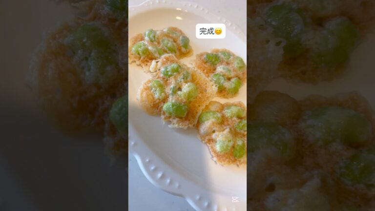 【料理】レンジで簡単！パリパリ枝豆チーズ#shorts#簡単レシピ#おつまみ#おうちごはん#電子レンジ#おやつ#cheese#edamame