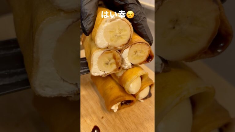 もちもちバナナクレープ作ってもろた #Shorts #クレープ #バナナ
