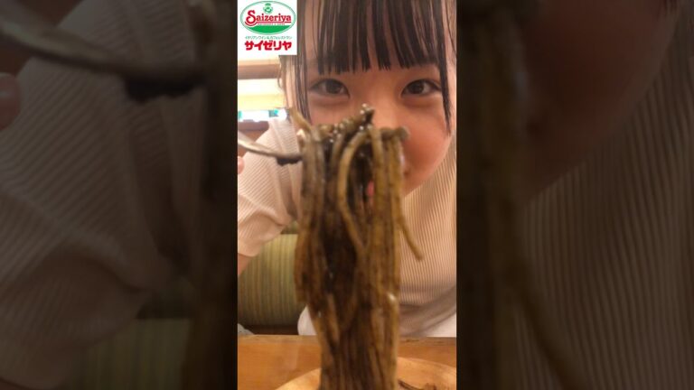 【イカ墨女子】サイゼといったらイカスミパスタでしょ#shorts #にこりおchannel