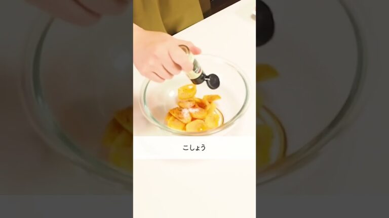 超簡単お惣菜！『柿のクリームチーズ和え』の作り方🍳 #shorts #料理 #時短