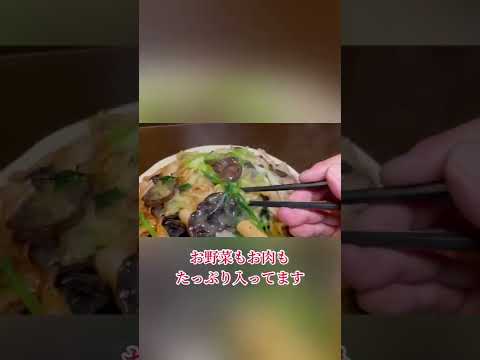 王道中華【あんかけ焼きそば】 #shorts #デカ盛り #俵飯 #大食い #焼きそば #japanesefood #tawarameshi #yakisoba