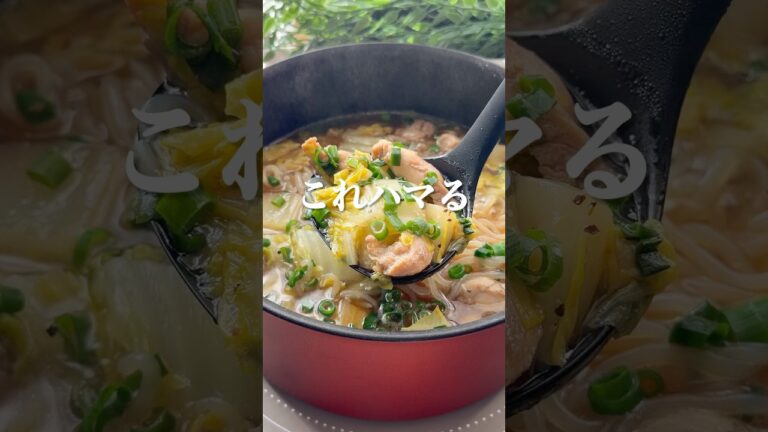 【簡単レシピ】鶏もも×白菜で爆ウマ！体が温まる白だし鍋