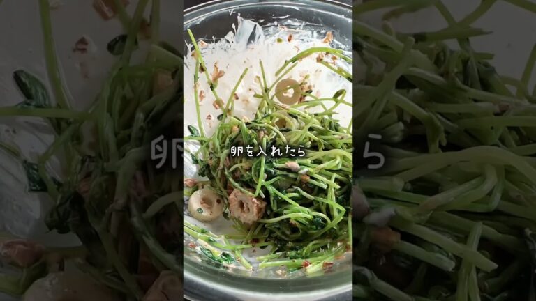 100円以下で作れる【豆苗とちくわのおかかマヨサラダ】　#レシピ
