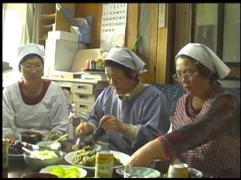 あおうまクッキング　2012年1月号：アピオス入りごまごはん