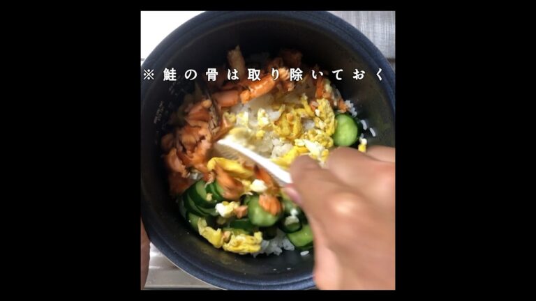 きのう何食べた？の鮭と卵のちらし寿司を再現 #きのう何食べた #shorts #再現レシピ  #簡単レシピ #自炊 #漫画飯