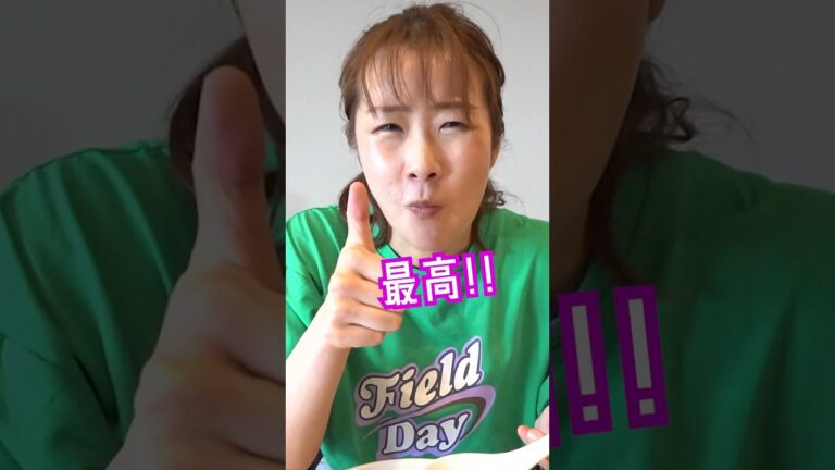 【次回予告】札幌でも大人気だったラーメン屋が恵庭に移転！！恵庭でも大人気！#Shorts