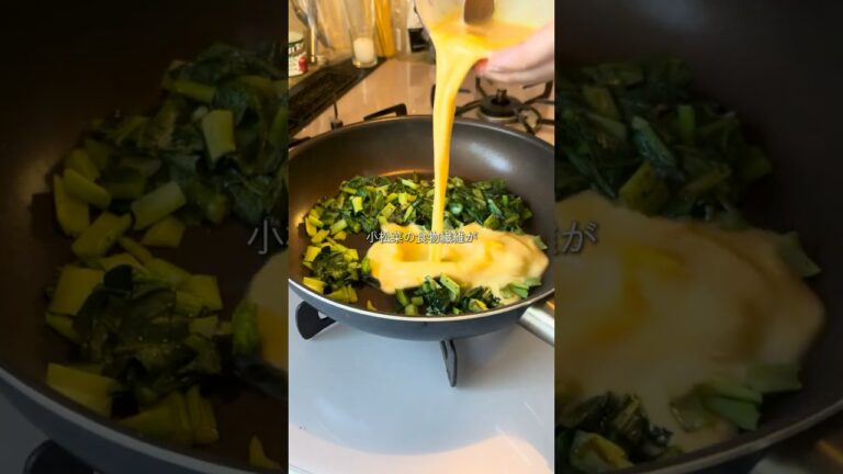 ＼食べて綺麗に瘦せる／小松菜チャーハン🥬